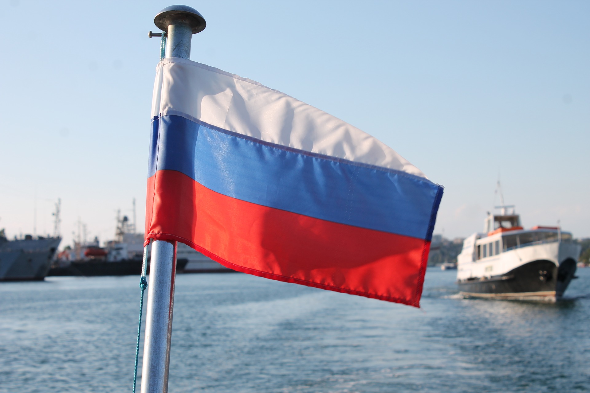 Флаг на Русия
