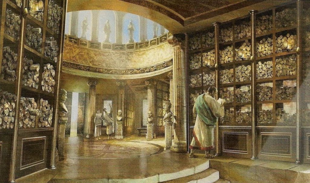 Библиотеката в Александрия